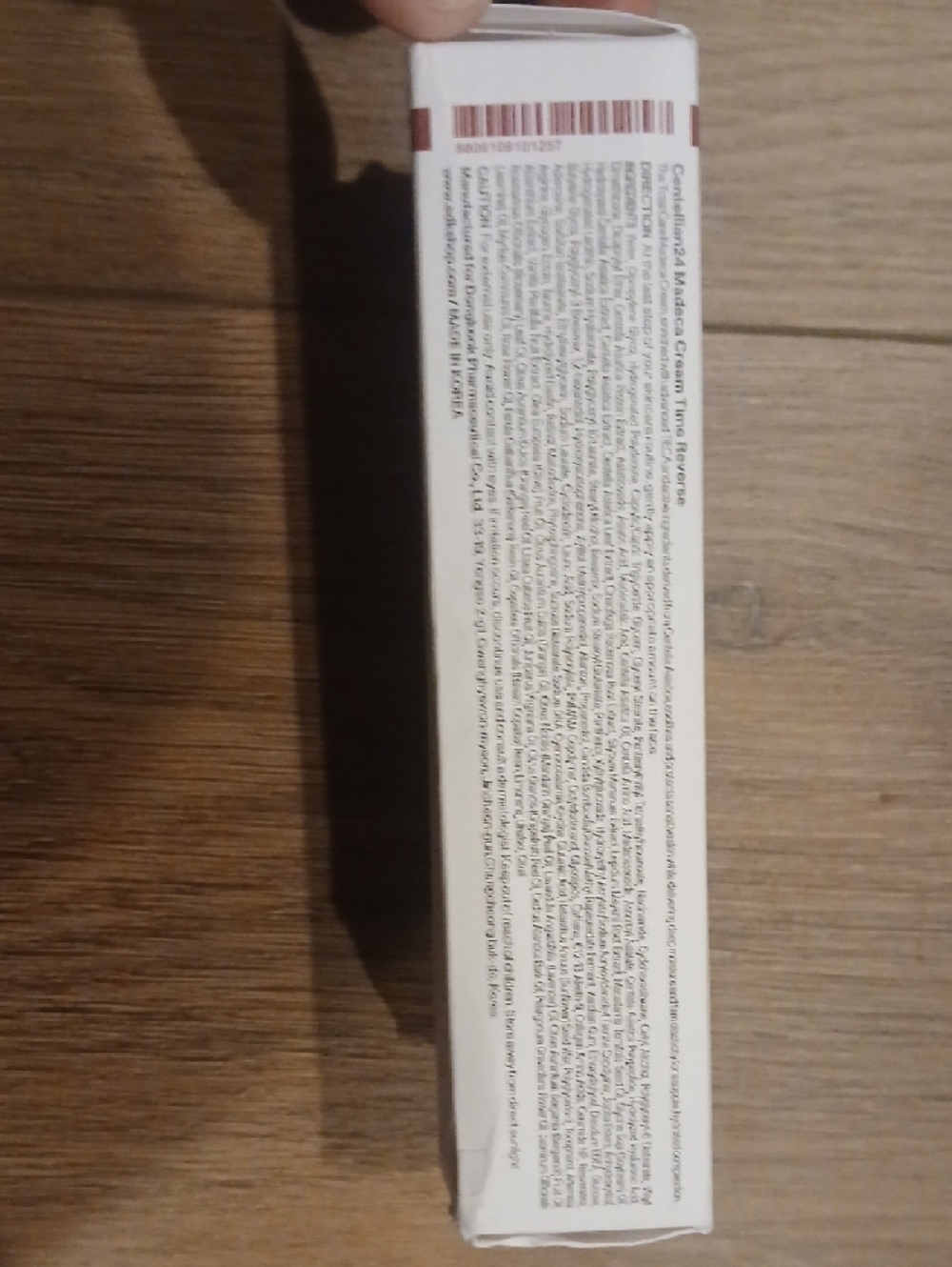 Madeca Cream Time Reverse Moisturizer - Picture 4 of 7